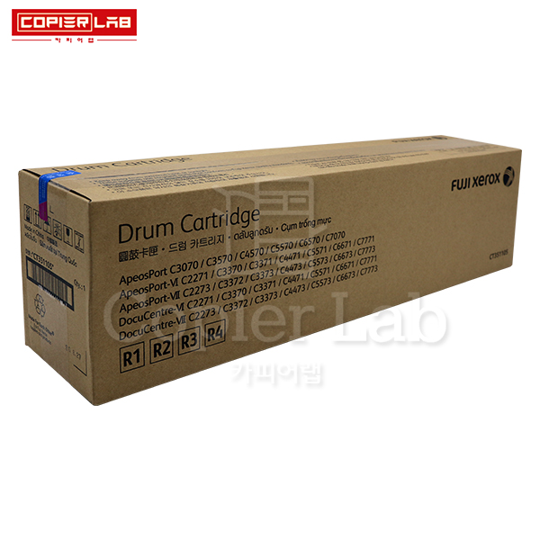 DCVI C2271 DRUM UNIT 정품 드럼 유닛 (B:190K, C:157K)